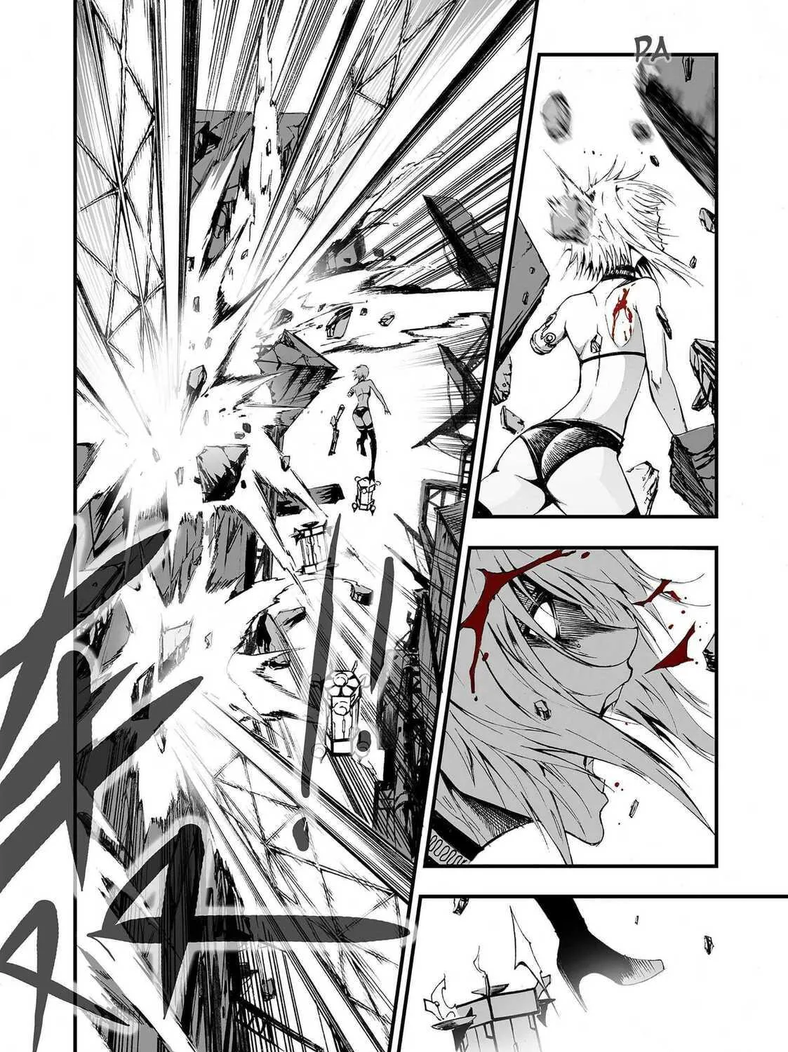 Bliss~End Of Gods Chapter 1 page 125 - 