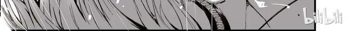 Bliss~End Of Gods Chapter 1 page 128 - 