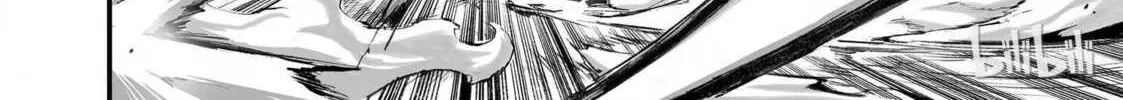Bliss~End Of Gods Chapter 1 page 134 - 