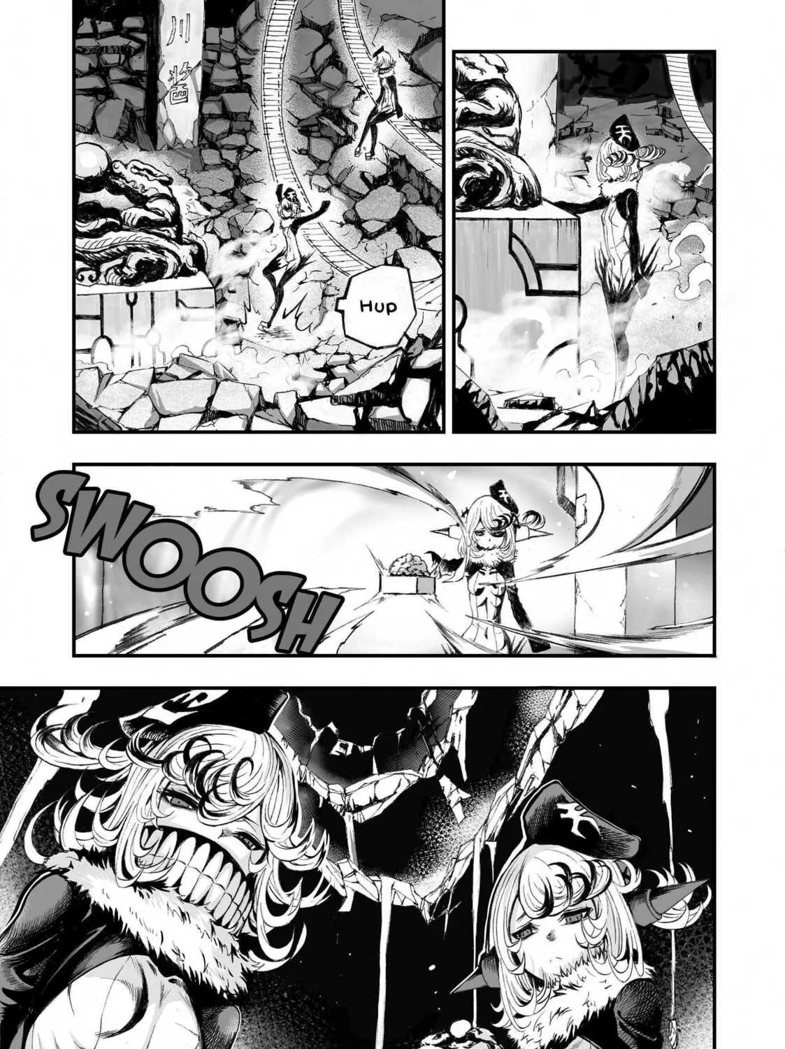 Bliss~End Of Gods Chapter 1 page 151 - 