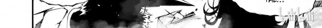 Bliss~End Of Gods Chapter 1 page 154 - 