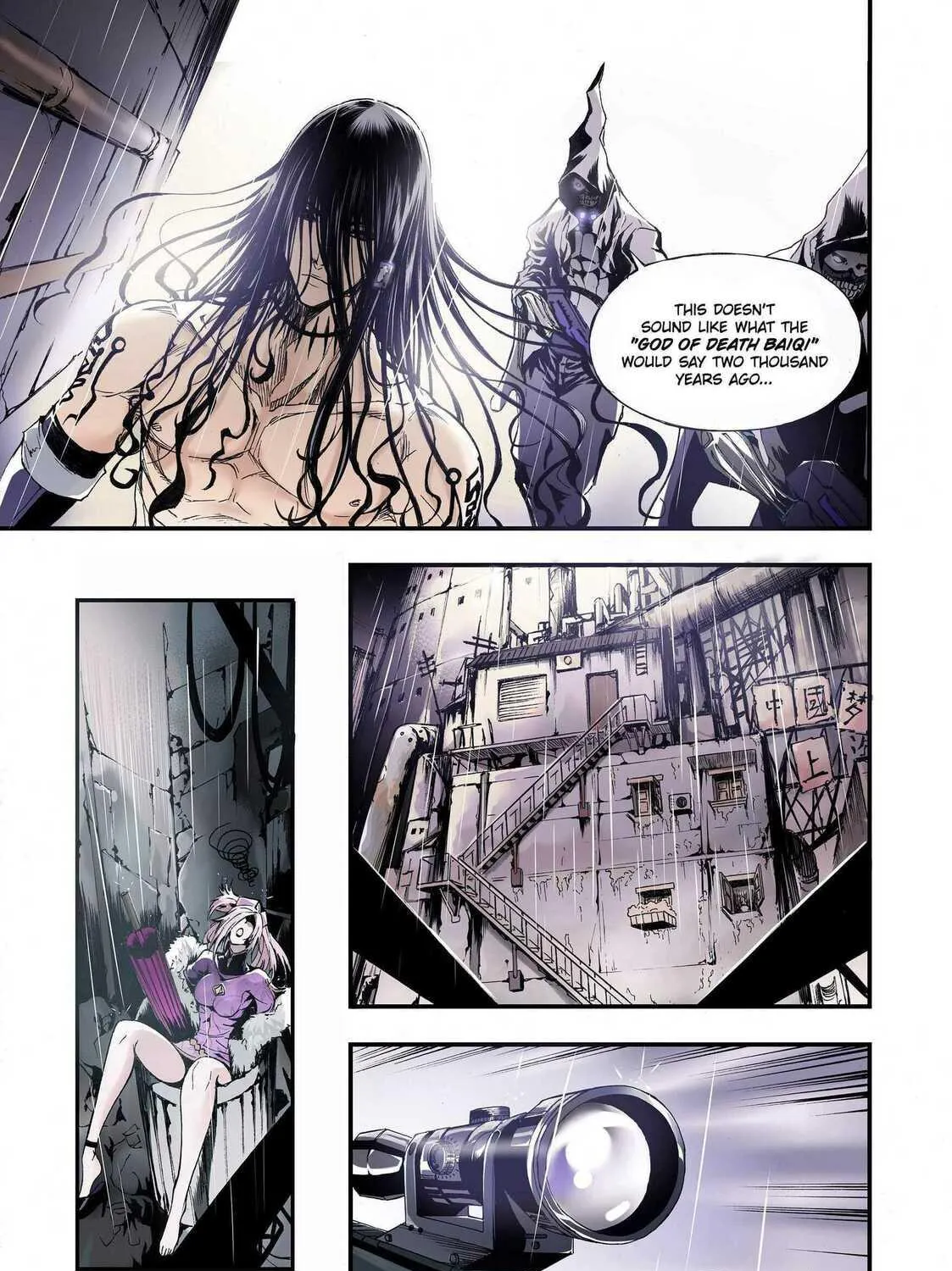 Bliss~End Of Gods Chapter 1 page 29 - 