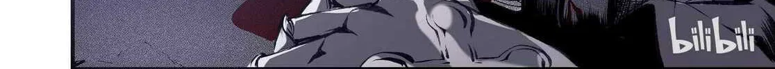 Bliss~End Of Gods Chapter 1 page 68 - 