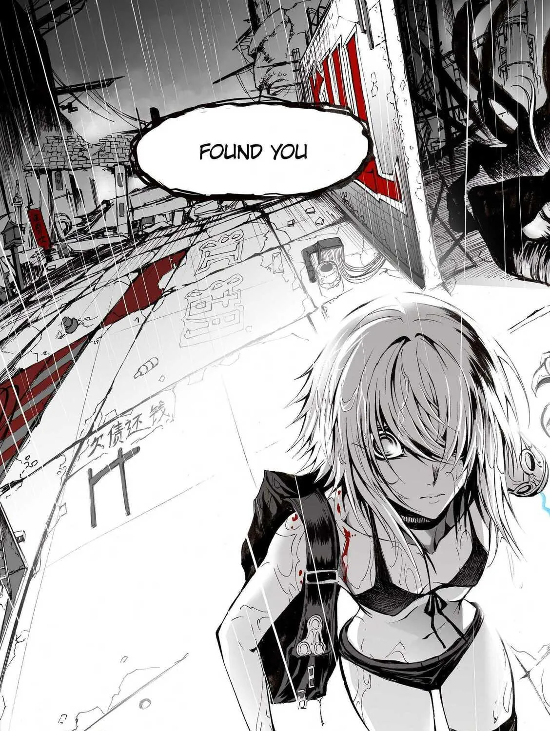 Bliss~End Of Gods Chapter 1 page 97 - 