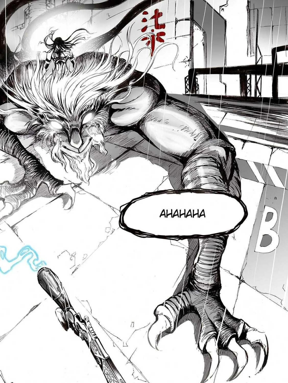 Bliss~End Of Gods Chapter 1 page 99 - 