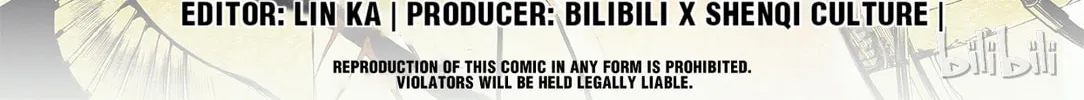 Bliss~End Of Gods Chapter 10 page 2 - 
