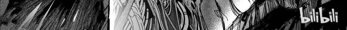 Bliss~End Of Gods Chapter 10 page 16 - 