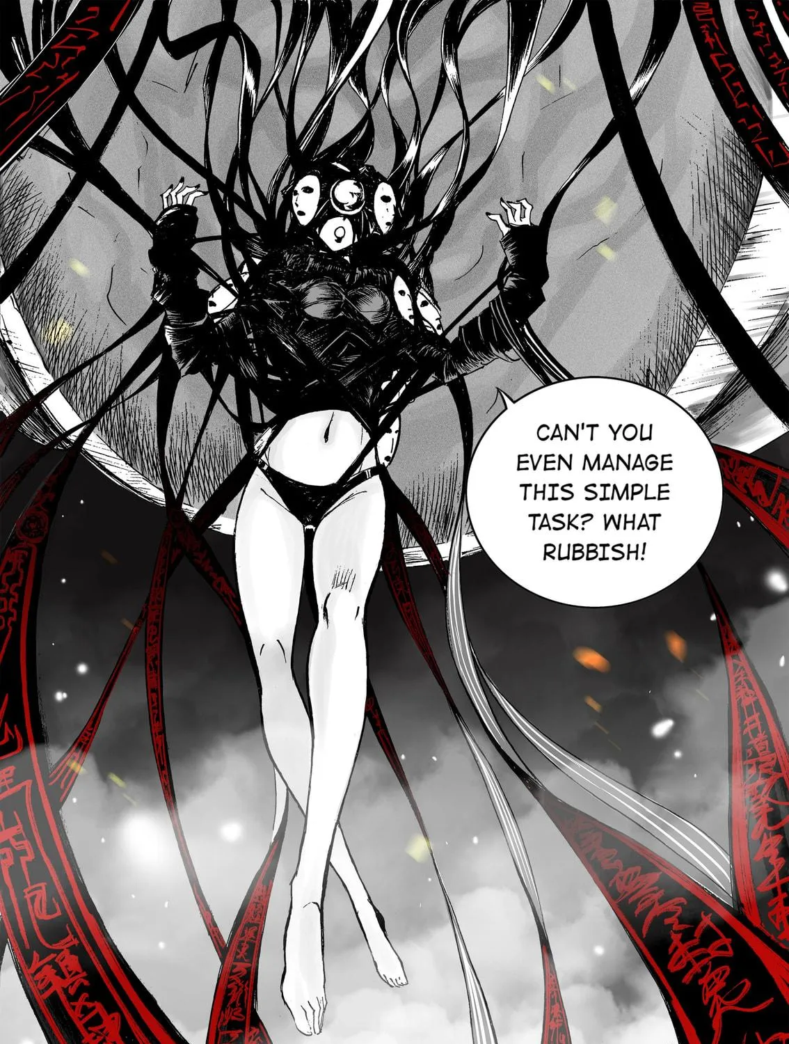 Bliss~End Of Gods Chapter 10 page 23 - 