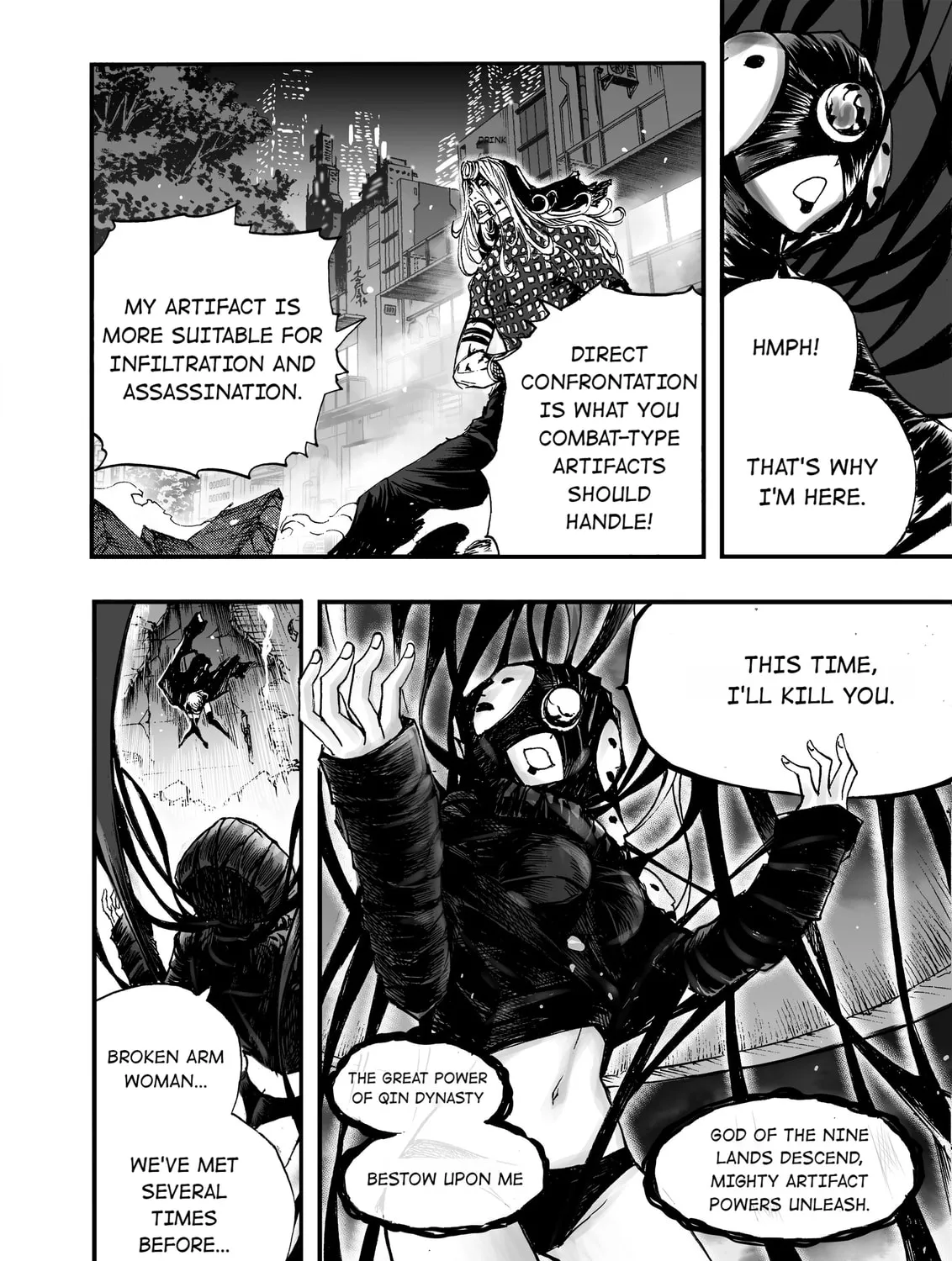 Bliss~End Of Gods Chapter 10 page 25 - 
