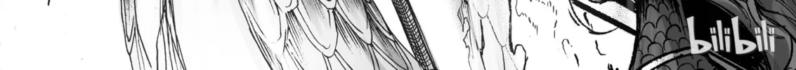 Bliss~End Of Gods Chapter 10 page 32 - 