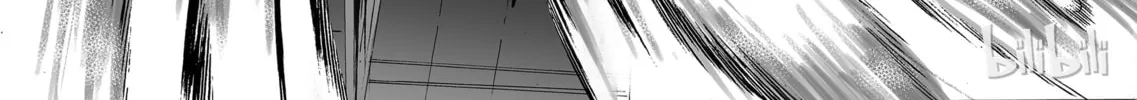Bliss~End Of Gods Chapter 10 page 58 - 