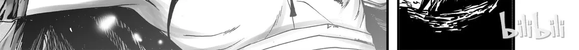 Bliss~End Of Gods Chapter 10 page 68 - 