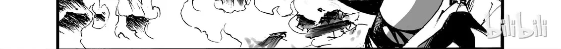 Bliss~End Of Gods Chapter 10 page 76 - 