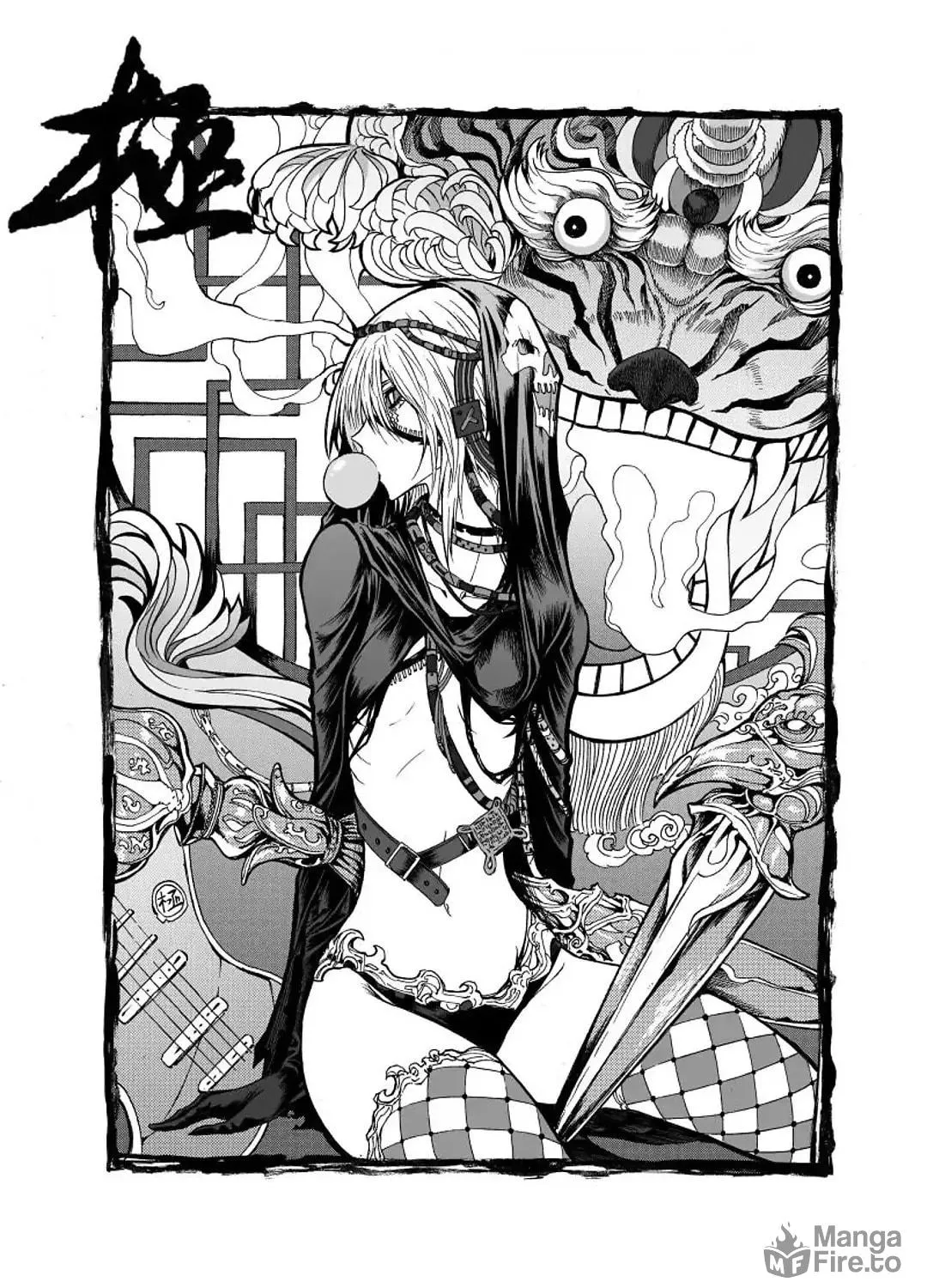 Bliss~End Of Gods Chapter 100 page 4 - 