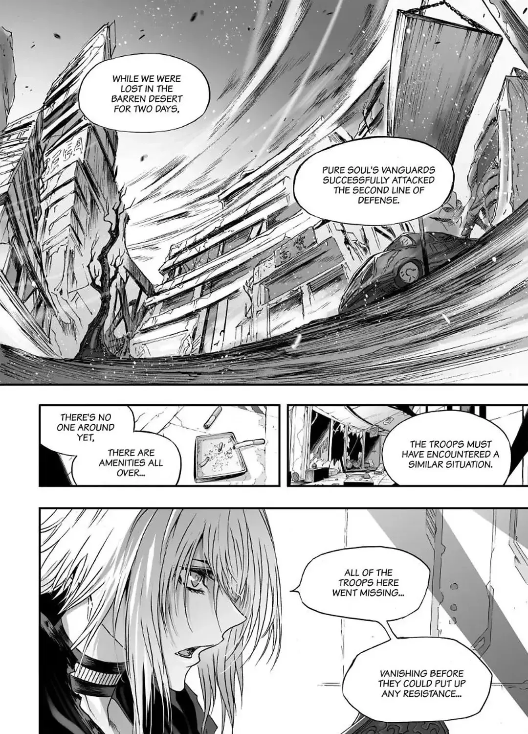 Bliss~End Of Gods Chapter 101 page 24 - 