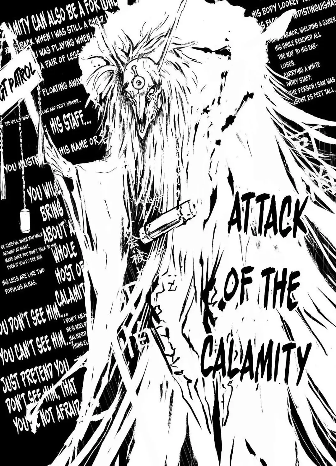 Bliss~End Of Gods Chapter 102 page 6 - 