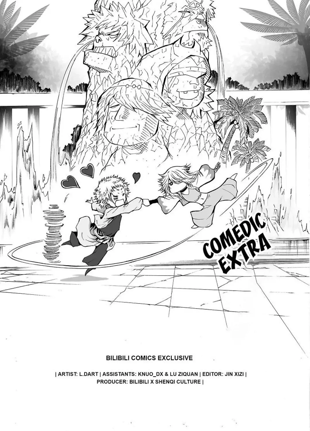 Bliss~End Of Gods Chapter 107.5 page 2 - 