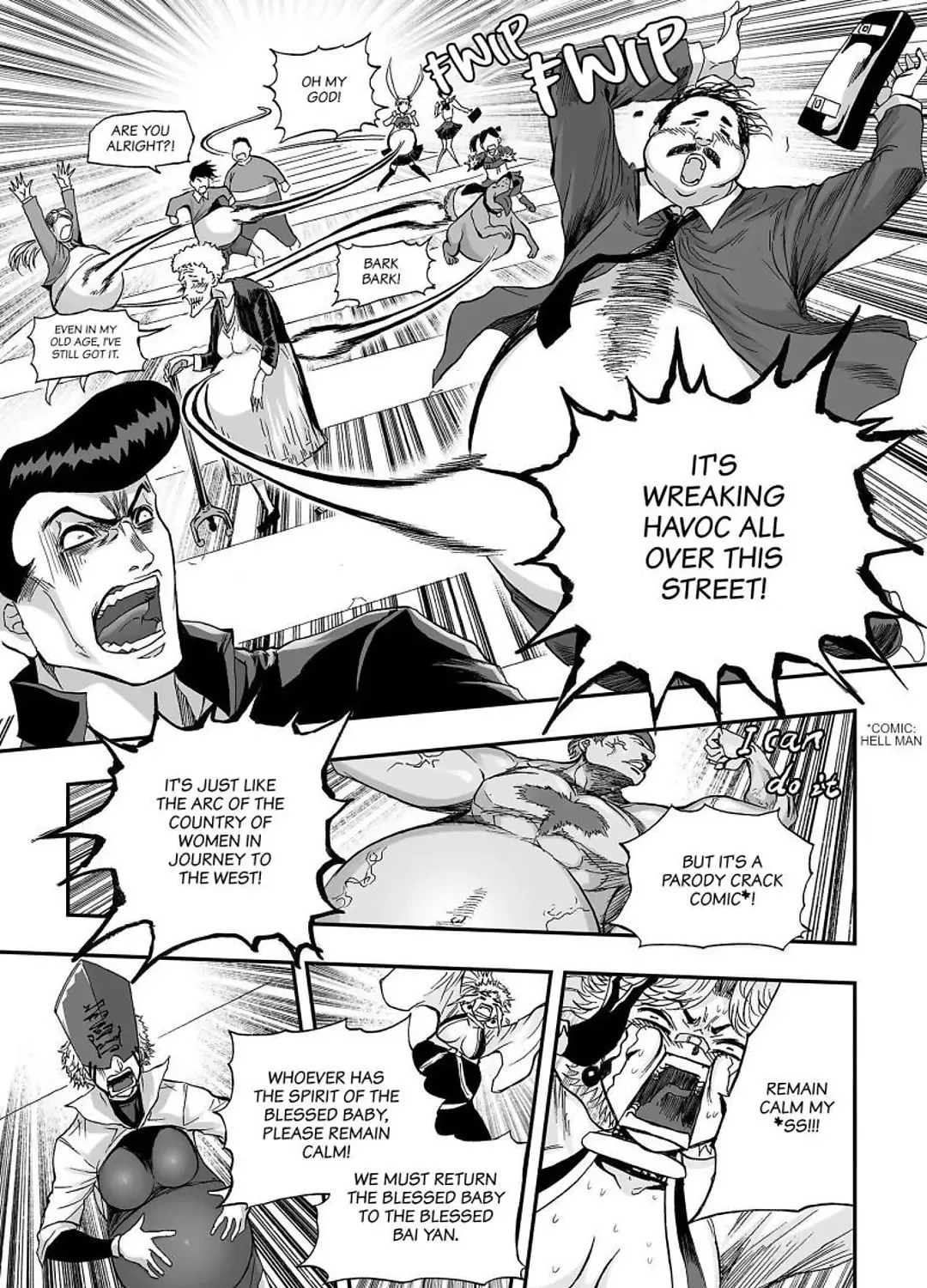Bliss~End Of Gods Chapter 107.5 page 20 - 