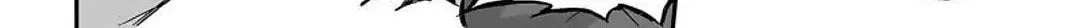Bliss~End Of Gods Chapter 107.5 page 23 - 