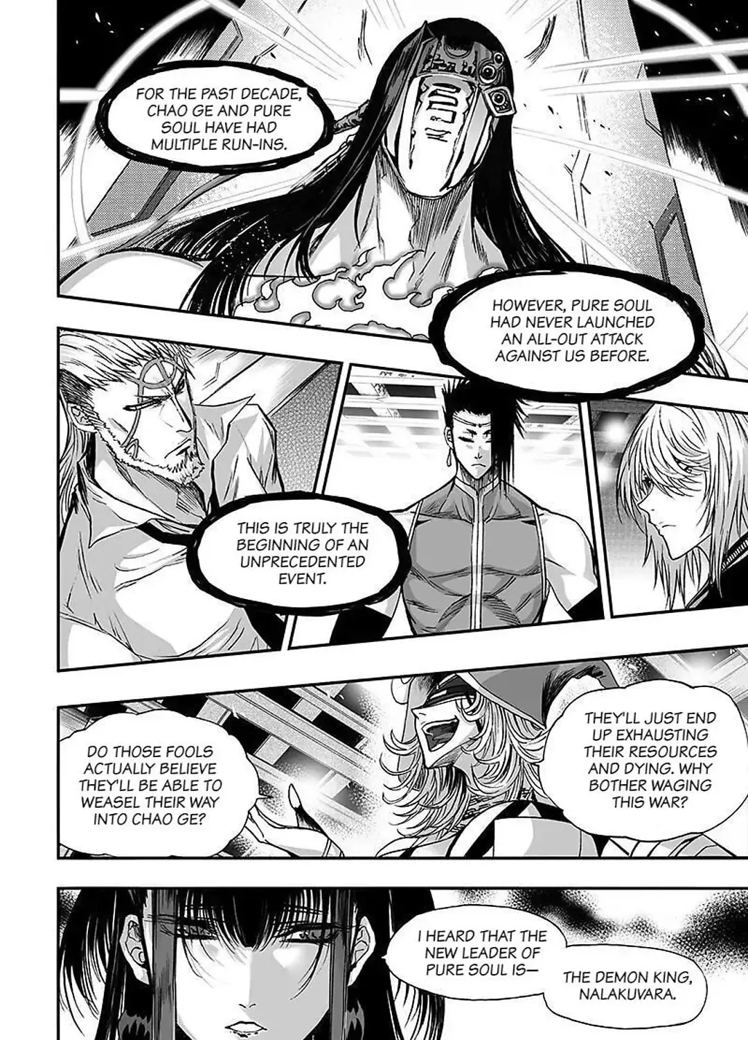 Bliss~End Of Gods Chapter 107 page 14 - 