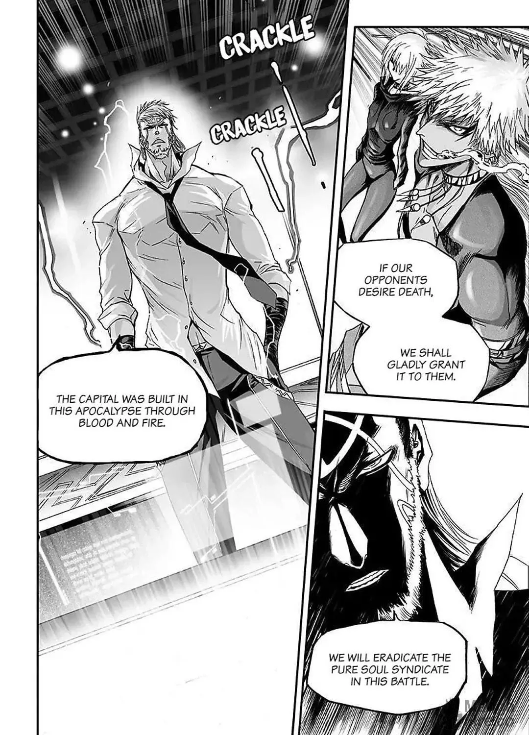 Bliss~End Of Gods Chapter 107 page 17 - 