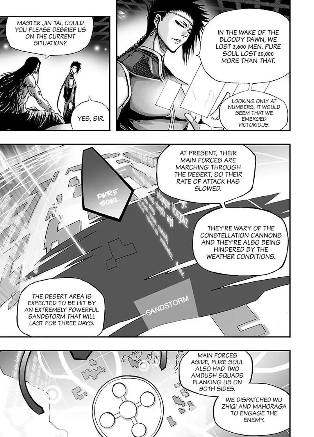 Bliss~End Of Gods Chapter 107 page 19 - 