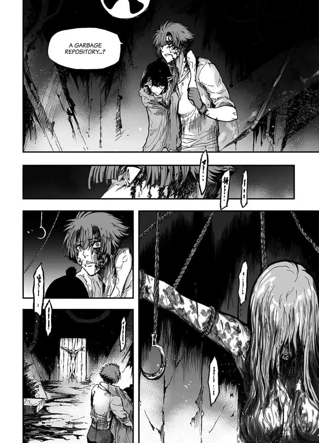 Bliss~End Of Gods Chapter 108 page 16 - 