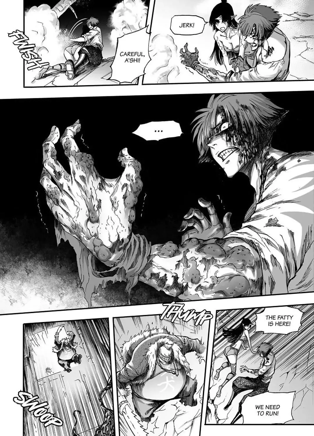 Bliss~End Of Gods Chapter 108 page 36 - 