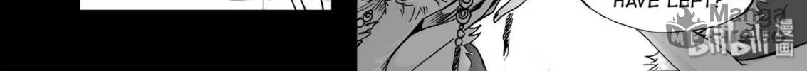 Bliss~End Of Gods Chapter 11.5 page 30 - 