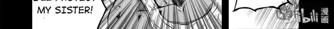 Bliss~End Of Gods Chapter 11.5 page 42 - 