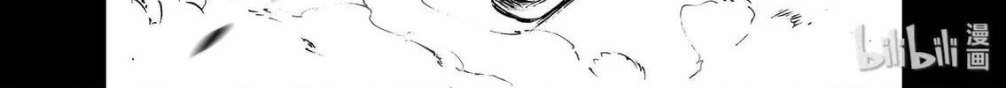 Bliss~End Of Gods Chapter 11.5 page 52 - 