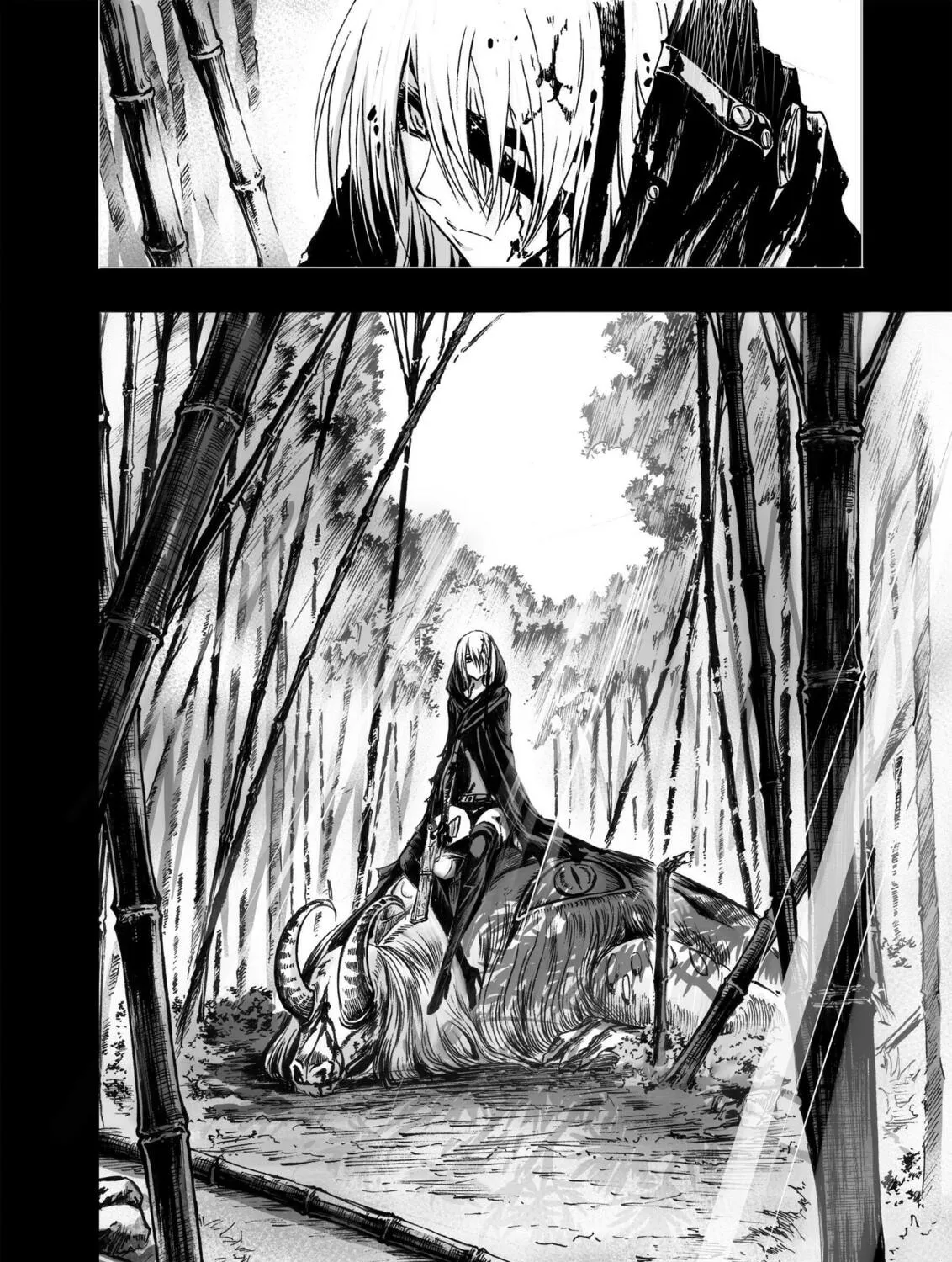 Bliss~End Of Gods Chapter 11.5 page 57 - 