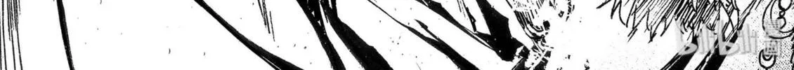 Bliss~End Of Gods Chapter 11.5 page 62 - 