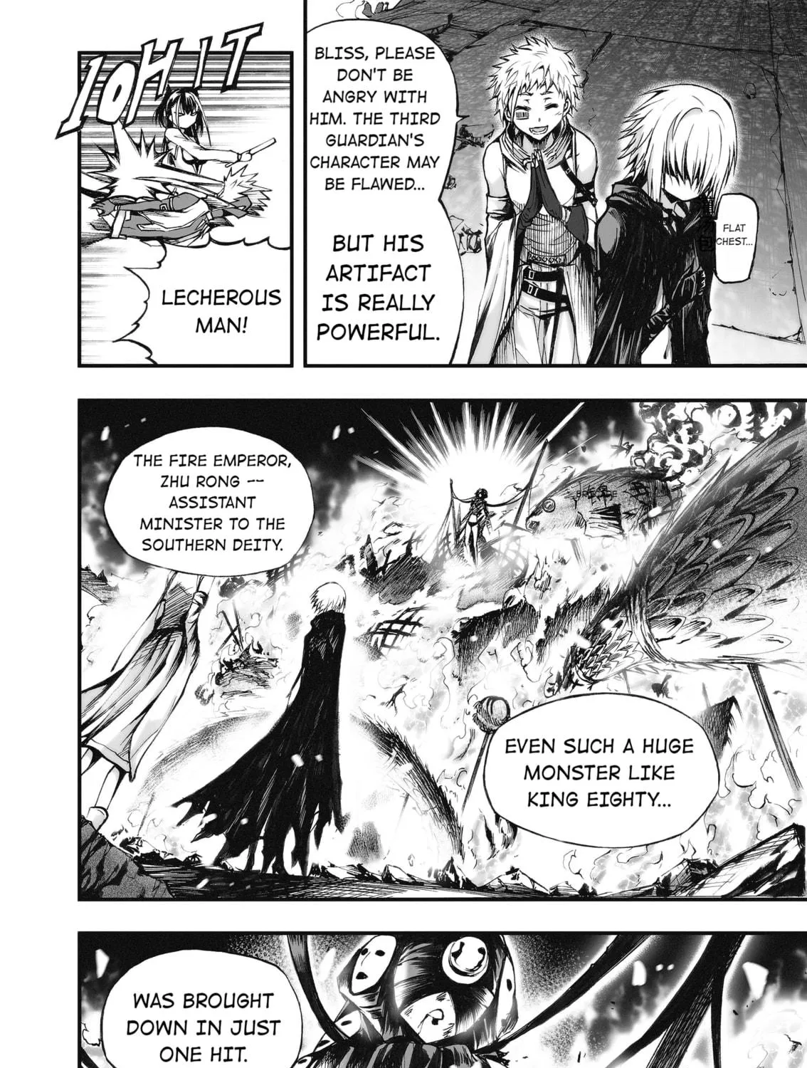 Bliss~End Of Gods Chapter 11 page 11 - 