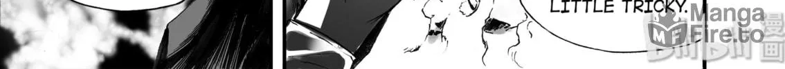Bliss~End Of Gods Chapter 11 page 18 - 