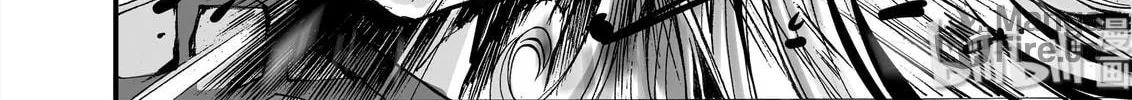 Bliss~End Of Gods Chapter 11 page 20 - 