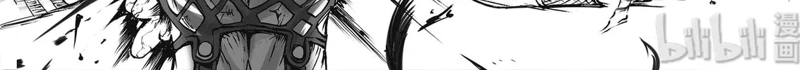 Bliss~End Of Gods Chapter 11 page 26 - 
