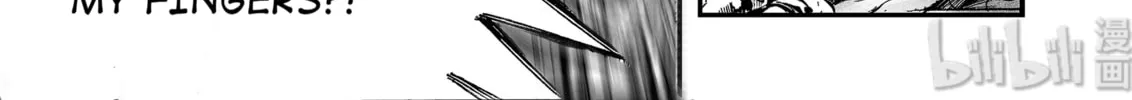 Bliss~End Of Gods Chapter 11 page 38 - 