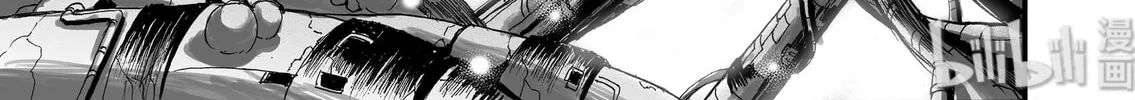 Bliss~End Of Gods Chapter 11 page 58 - 