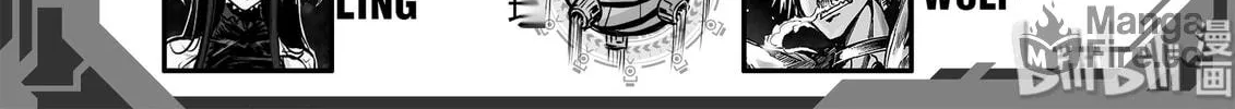 Bliss~End Of Gods Chapter 11 page 66 - 