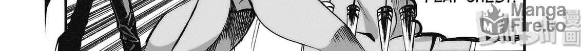Bliss~End Of Gods Chapter 11 page 10 - 