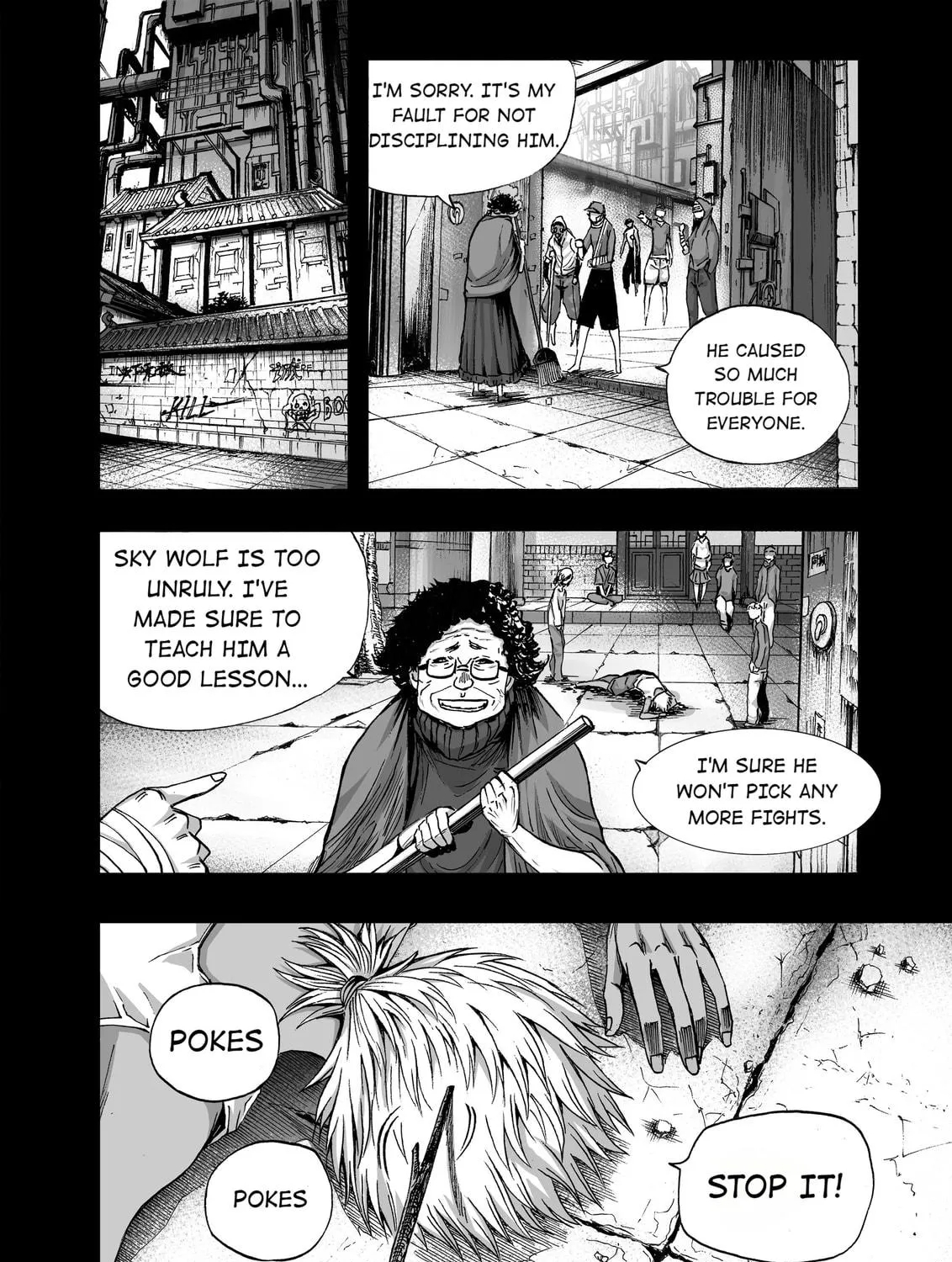 Bliss~End Of Gods Chapter 12 page 17 - 