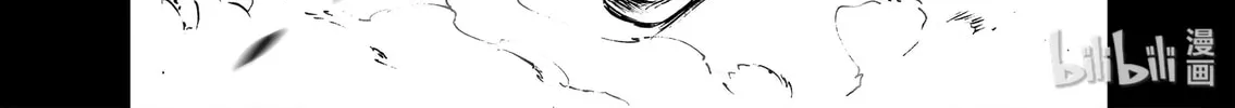 Bliss~End Of Gods Chapter 12 page 52 - 