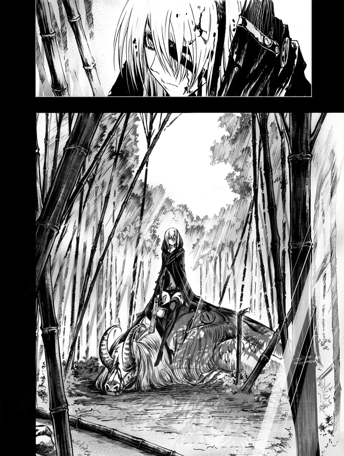 Bliss~End Of Gods Chapter 12 page 57 - 