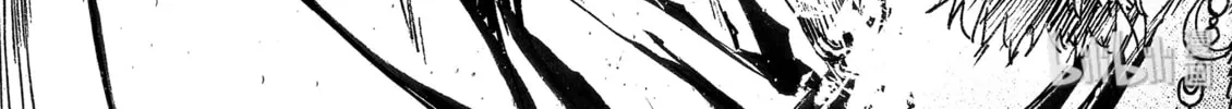 Bliss~End Of Gods Chapter 12 page 62 - 