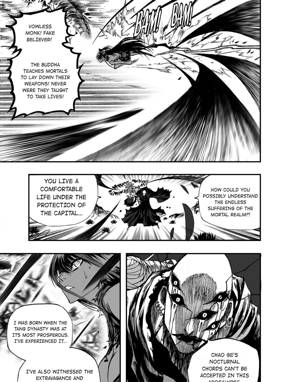 Bliss~End Of Gods Chapter 13 page 17 - 