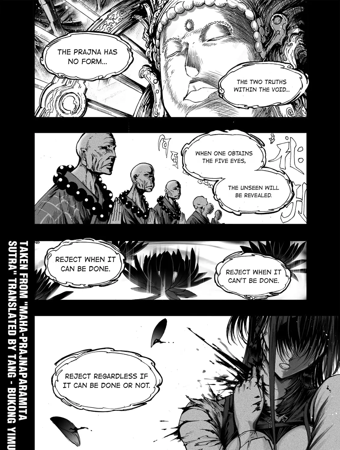 Bliss~End Of Gods Chapter 13 page 3 - 