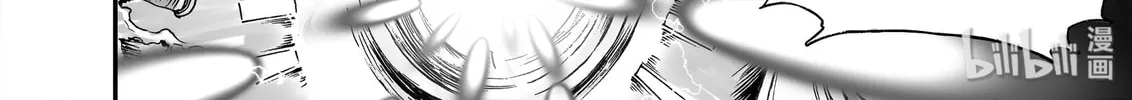 Bliss~End Of Gods Chapter 13 page 28 - 