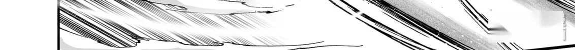 Bliss~End Of Gods Chapter 13 page 32 - 