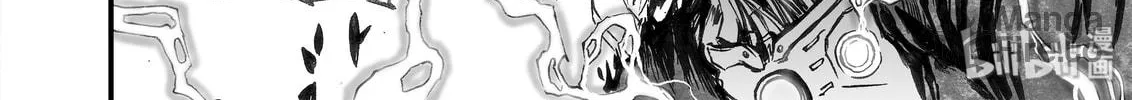 Bliss~End Of Gods Chapter 13 page 36 - 